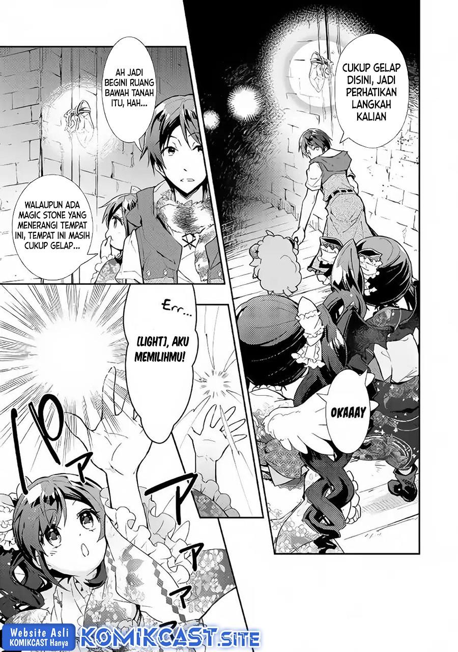 Nonbiri VRMMOki Chapter 31