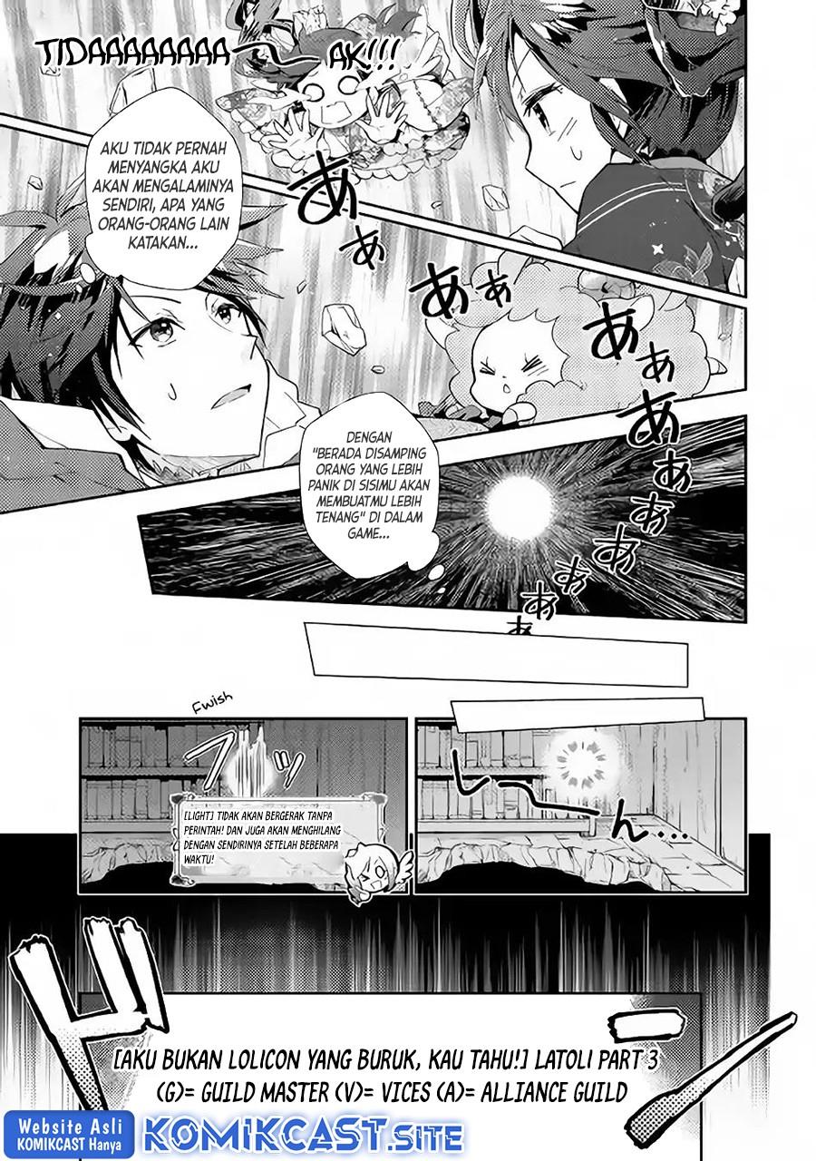 Nonbiri VRMMOki Chapter 31