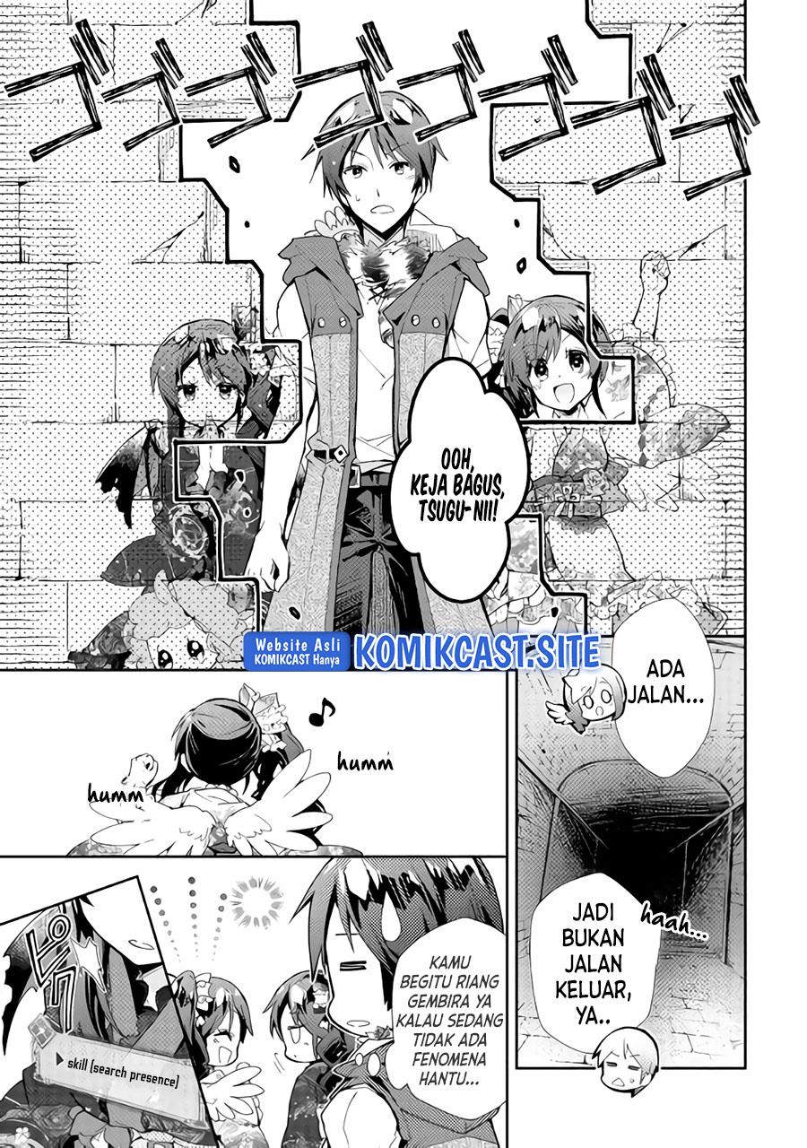 Nonbiri VRMMOki Chapter 32