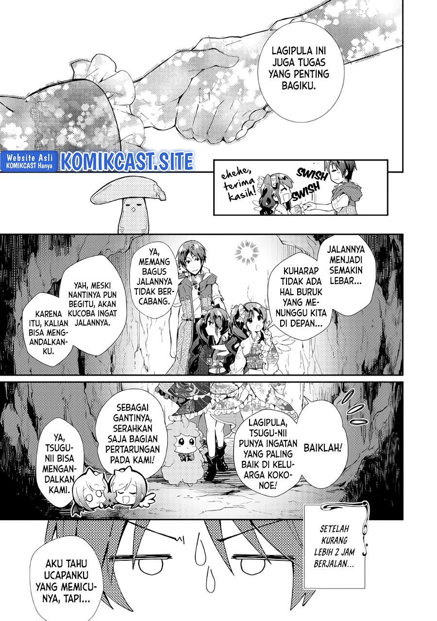 Nonbiri VRMMOki Chapter 32