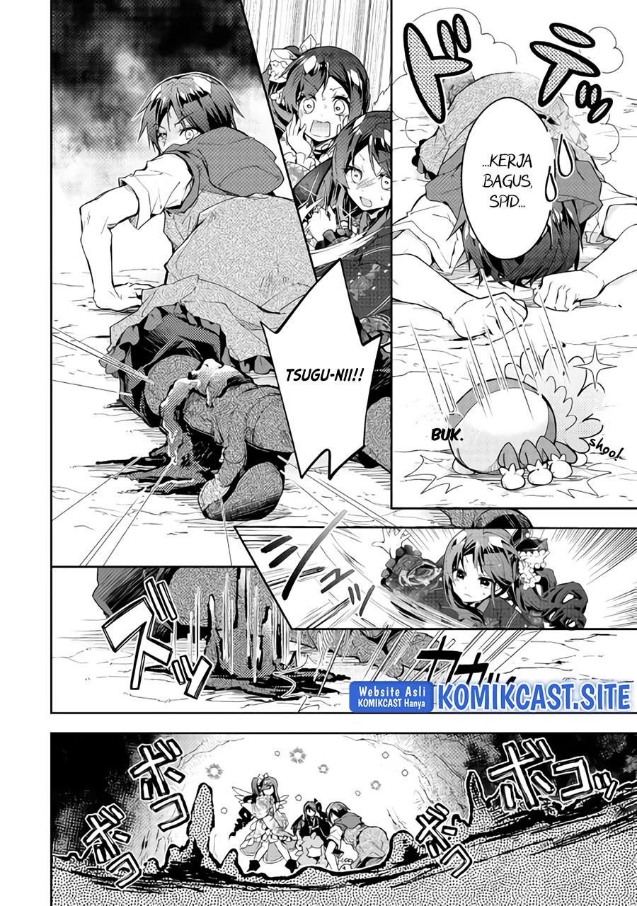 Nonbiri VRMMOki Chapter 32