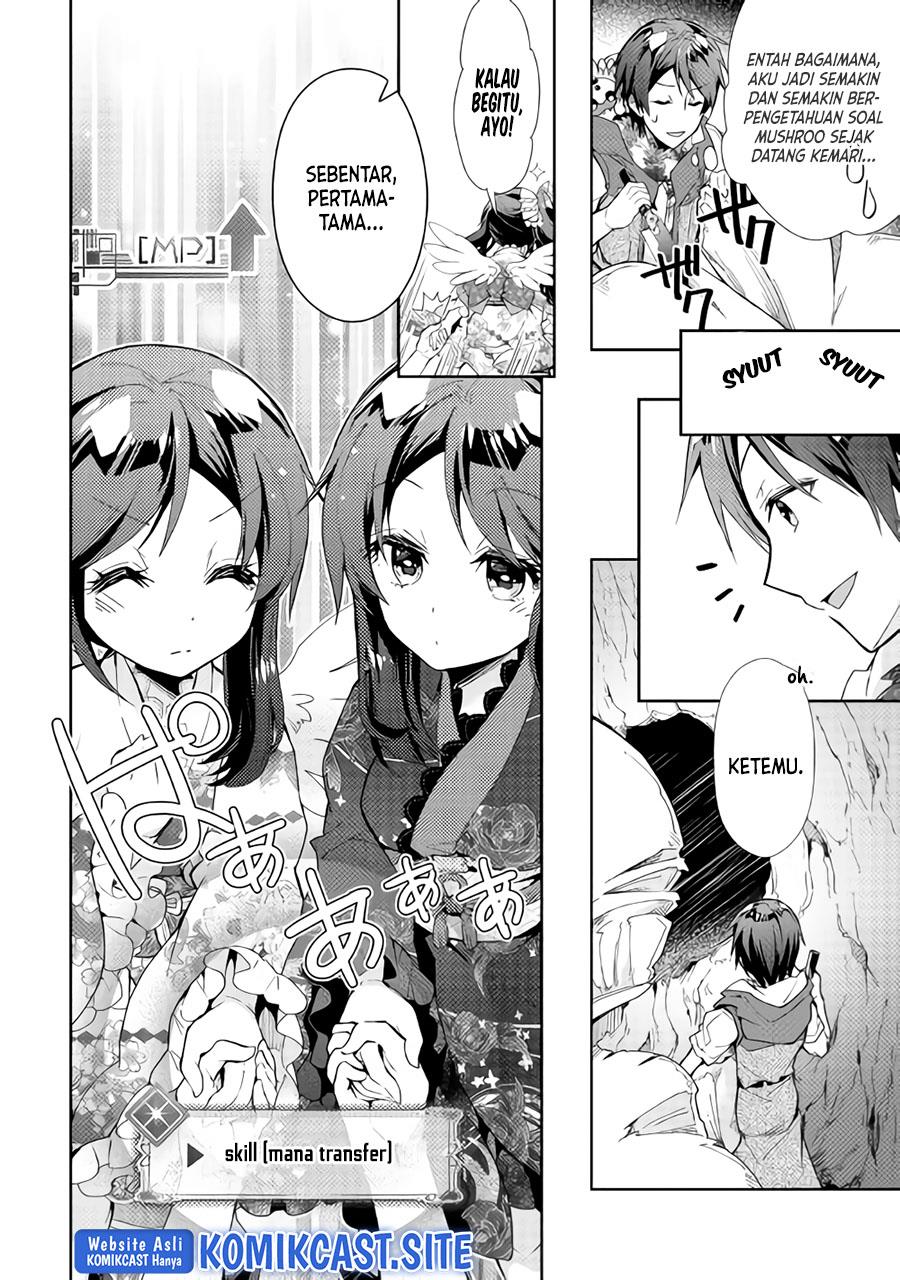 Nonbiri VRMMOki Chapter 32