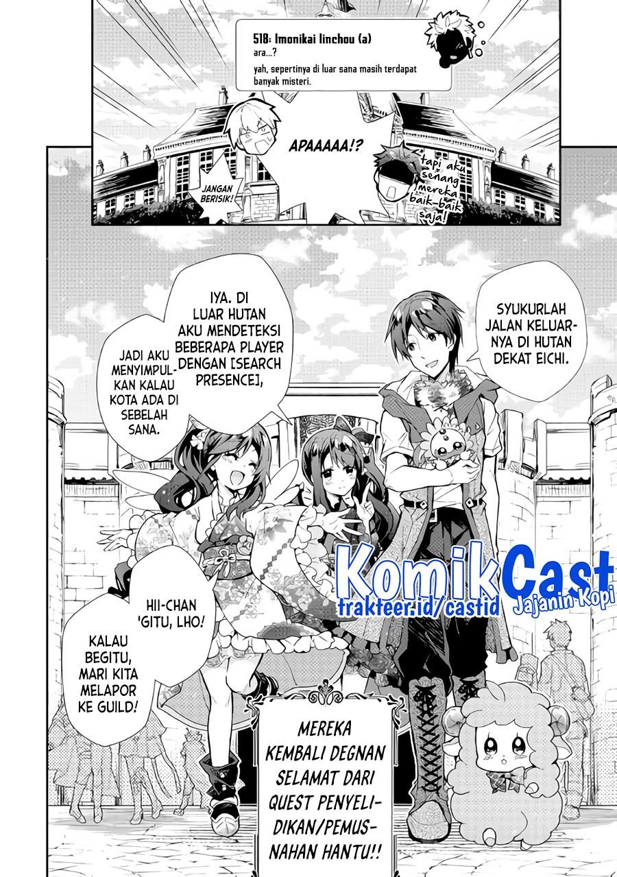 Nonbiri VRMMOki Chapter 32