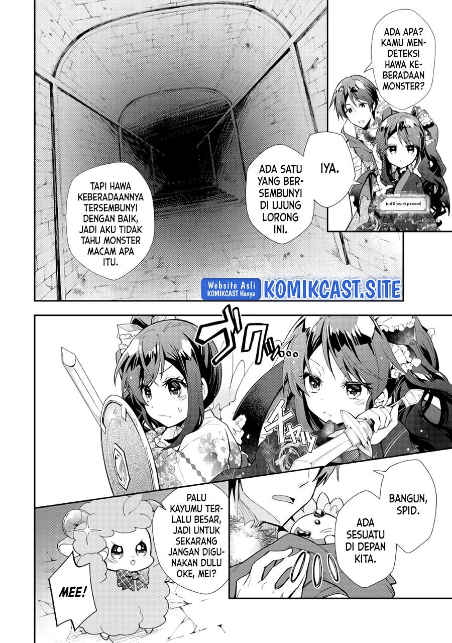 Nonbiri VRMMOki Chapter 32