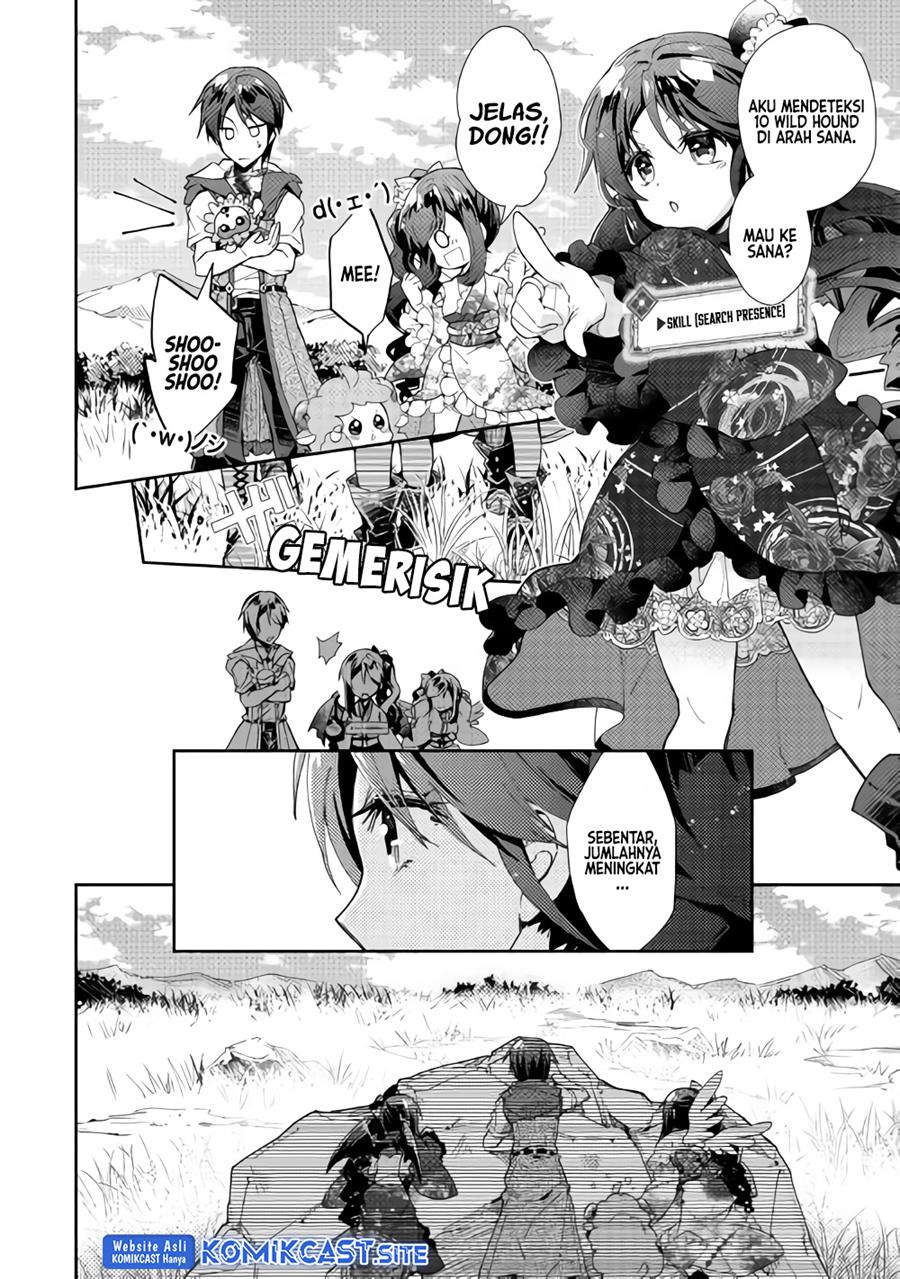 Nonbiri VRMMOki Chapter 33