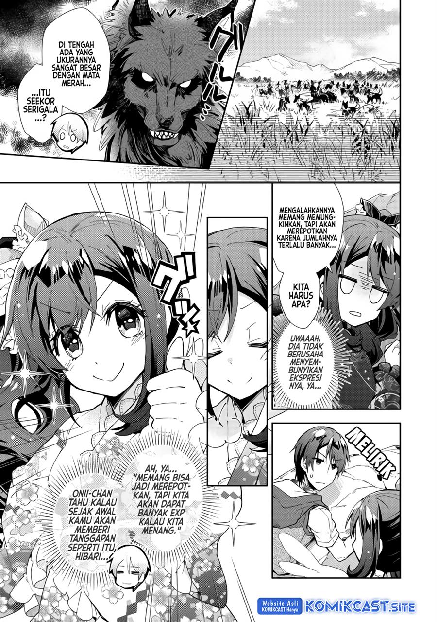 Nonbiri VRMMOki Chapter 33