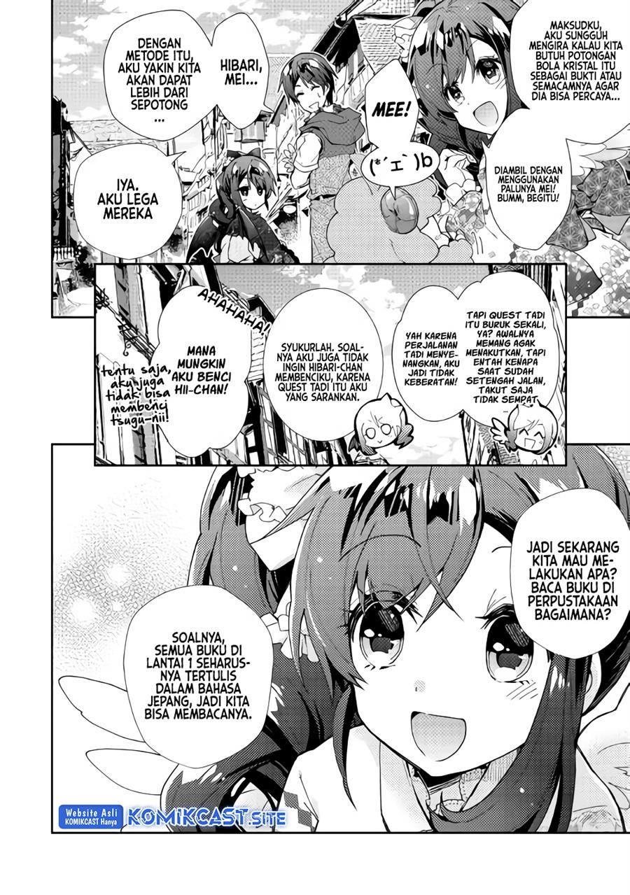 Nonbiri VRMMOki Chapter 33