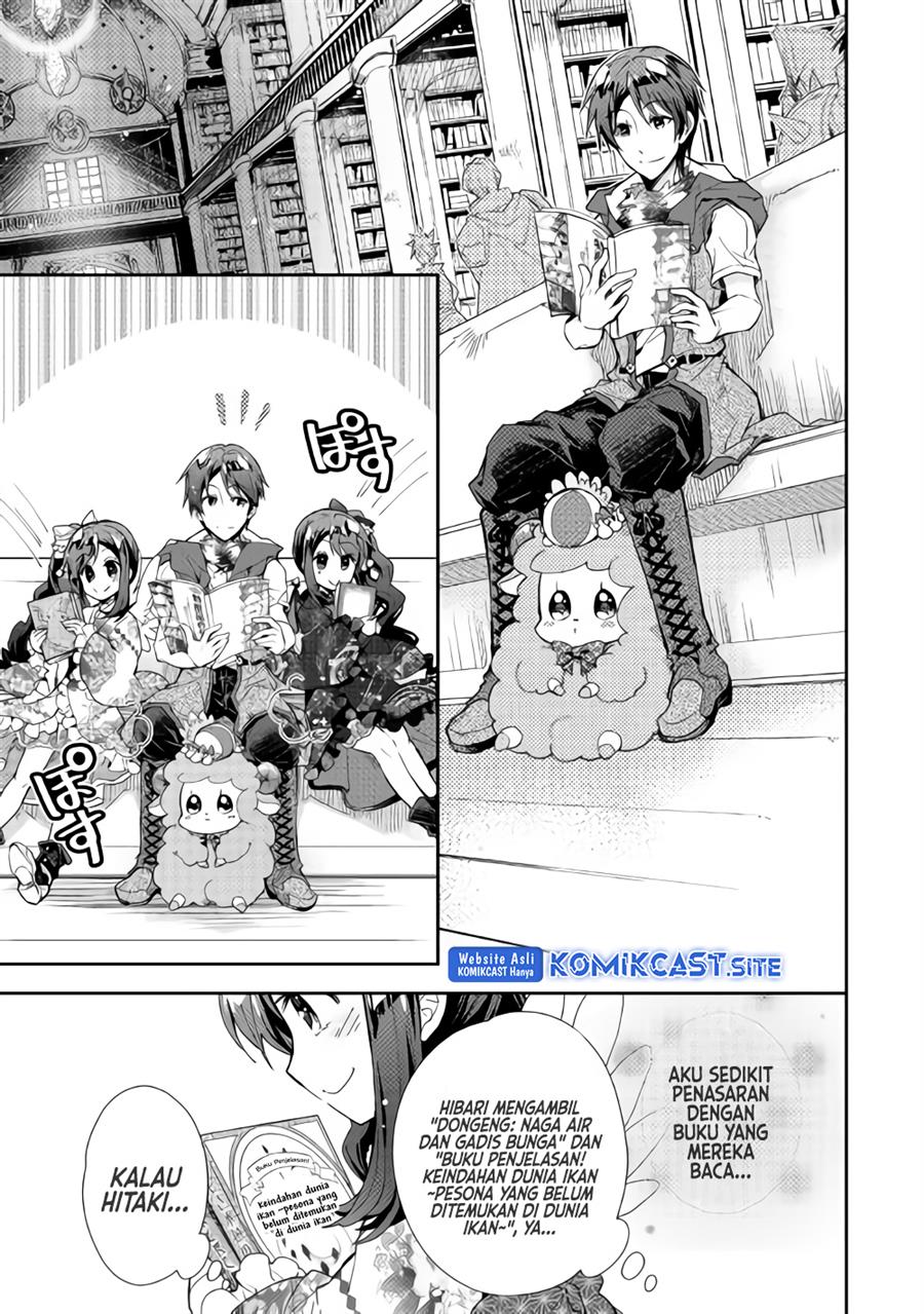 Nonbiri VRMMOki Chapter 33