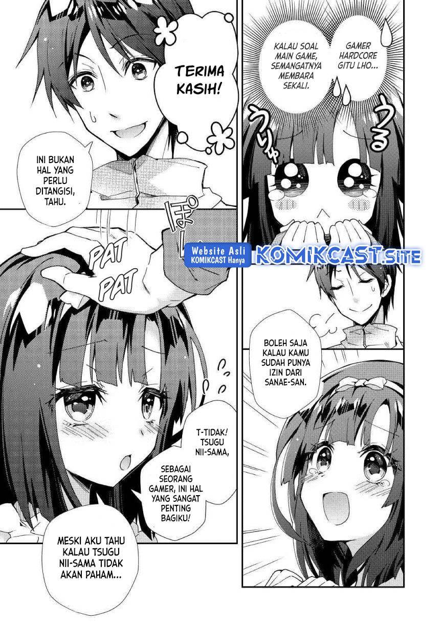 Nonbiri VRMMOki Chapter 34