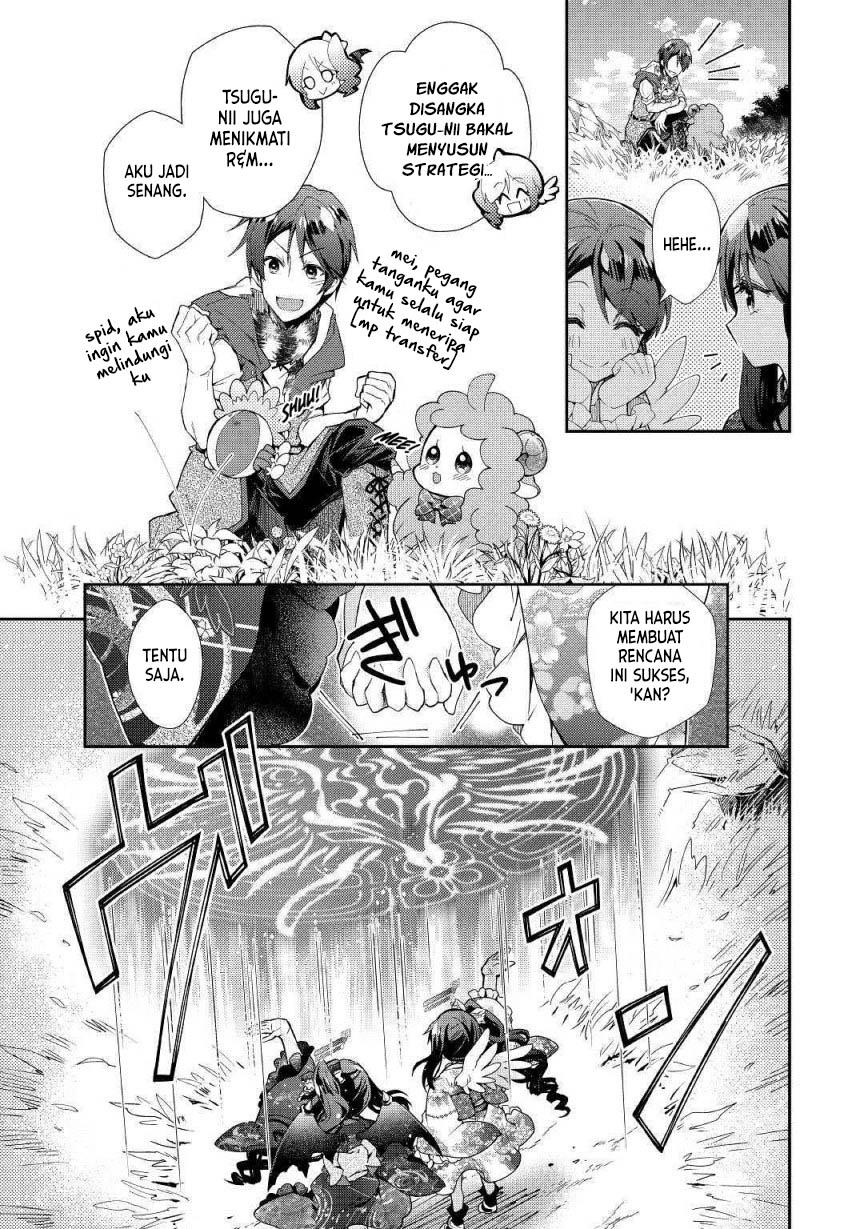 Nonbiri VRMMOki Chapter 34