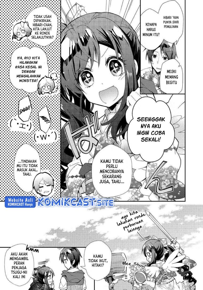 Nonbiri VRMMOki Chapter 34