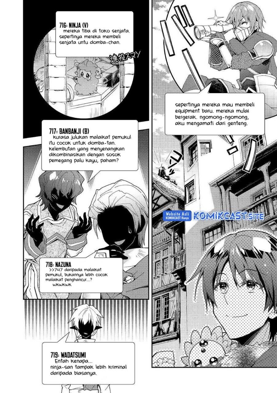 Nonbiri VRMMOki Chapter 35