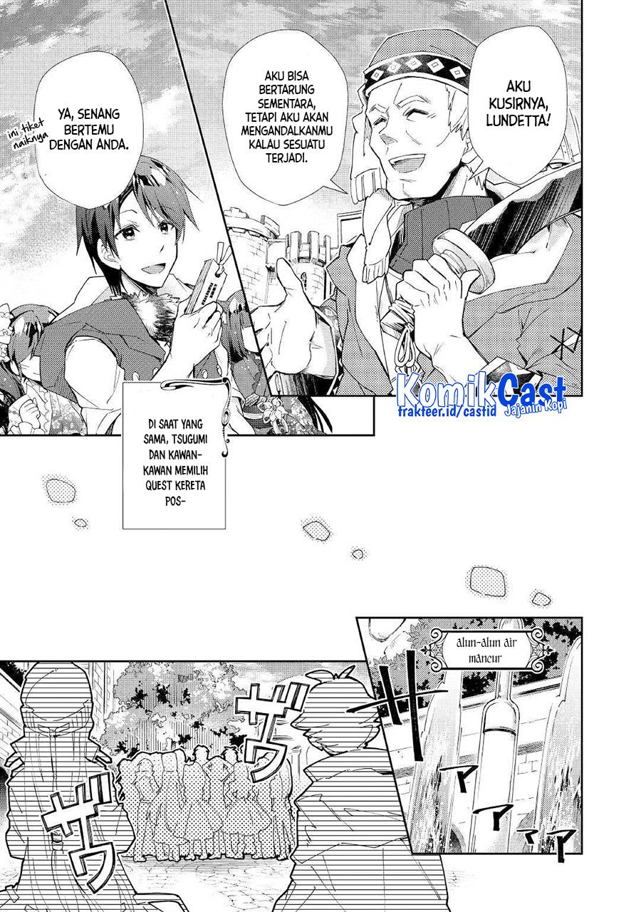 Nonbiri VRMMOki Chapter 38