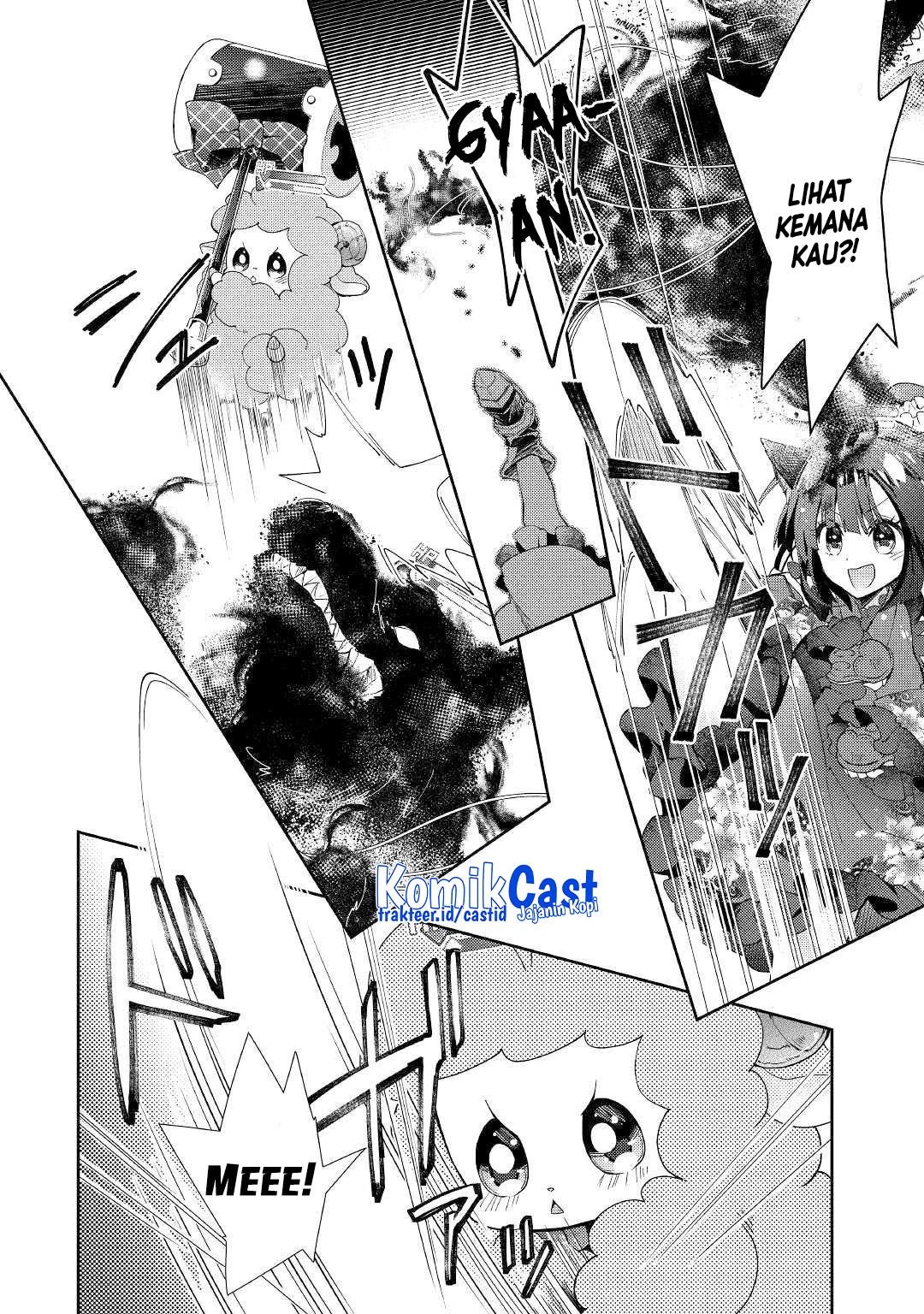 Nonbiri VRMMOki Chapter 41