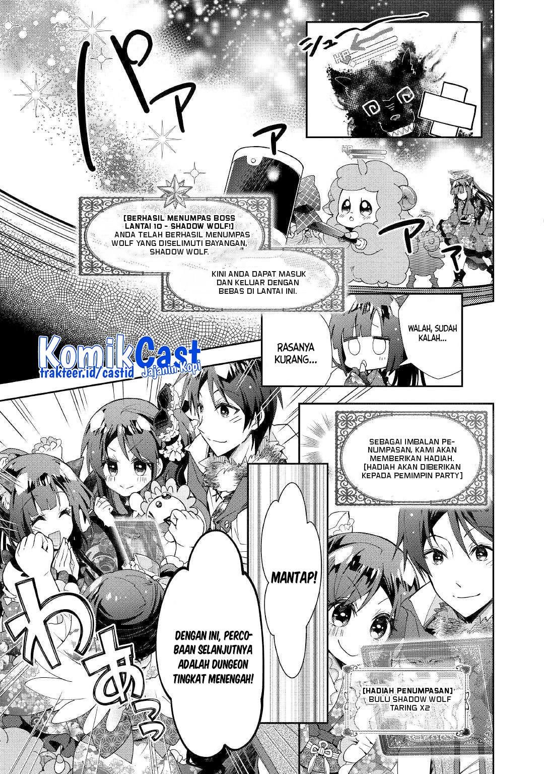 Nonbiri VRMMOki Chapter 41