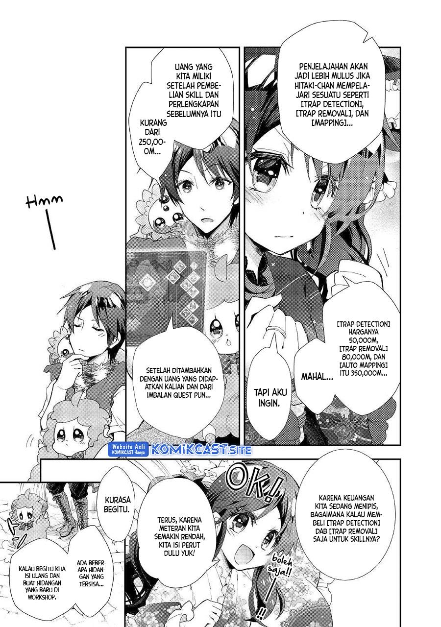 Nonbiri VRMMOki Chapter 41