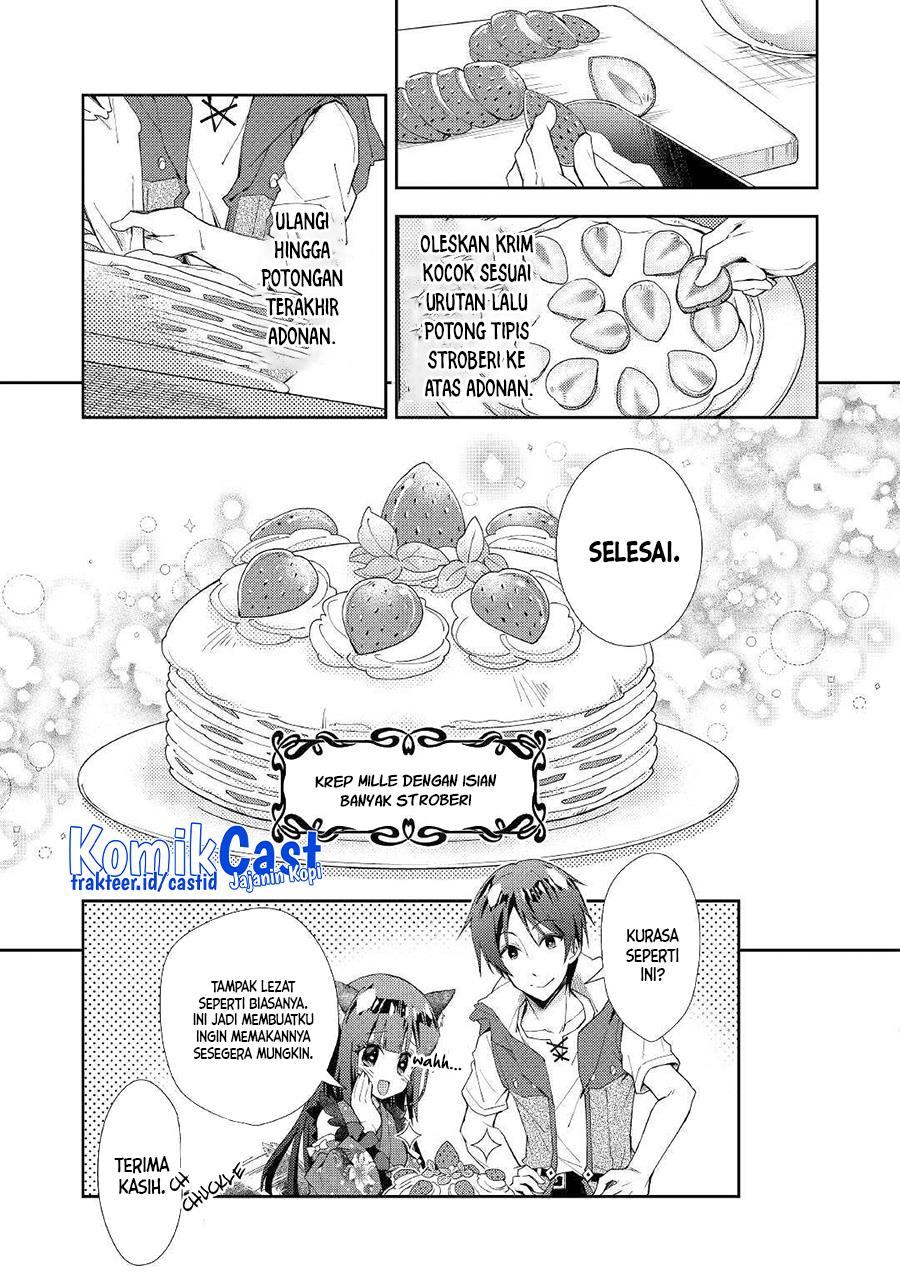 Nonbiri VRMMOki Chapter 41