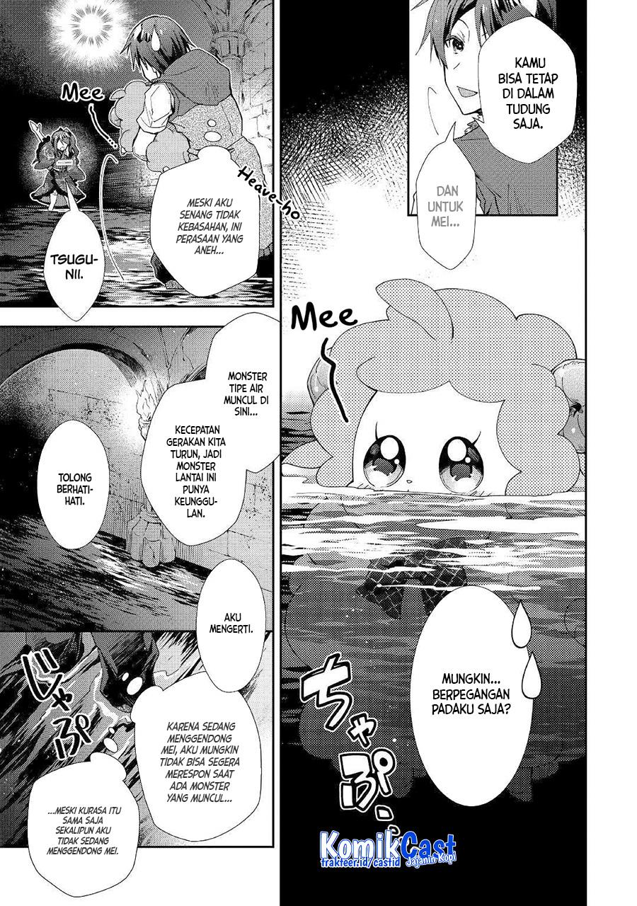 Nonbiri VRMMOki Chapter 42