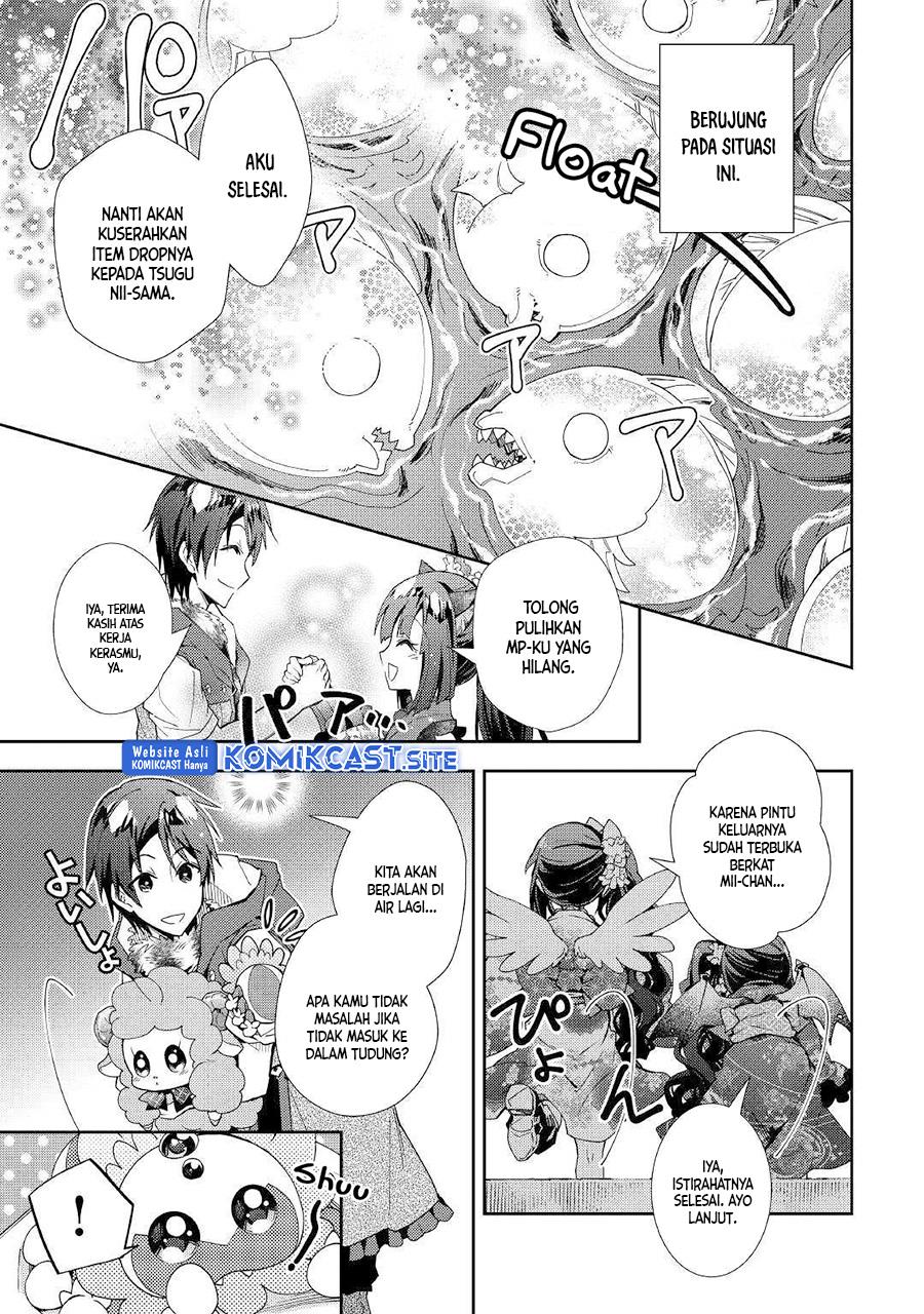 Nonbiri VRMMOki Chapter 42