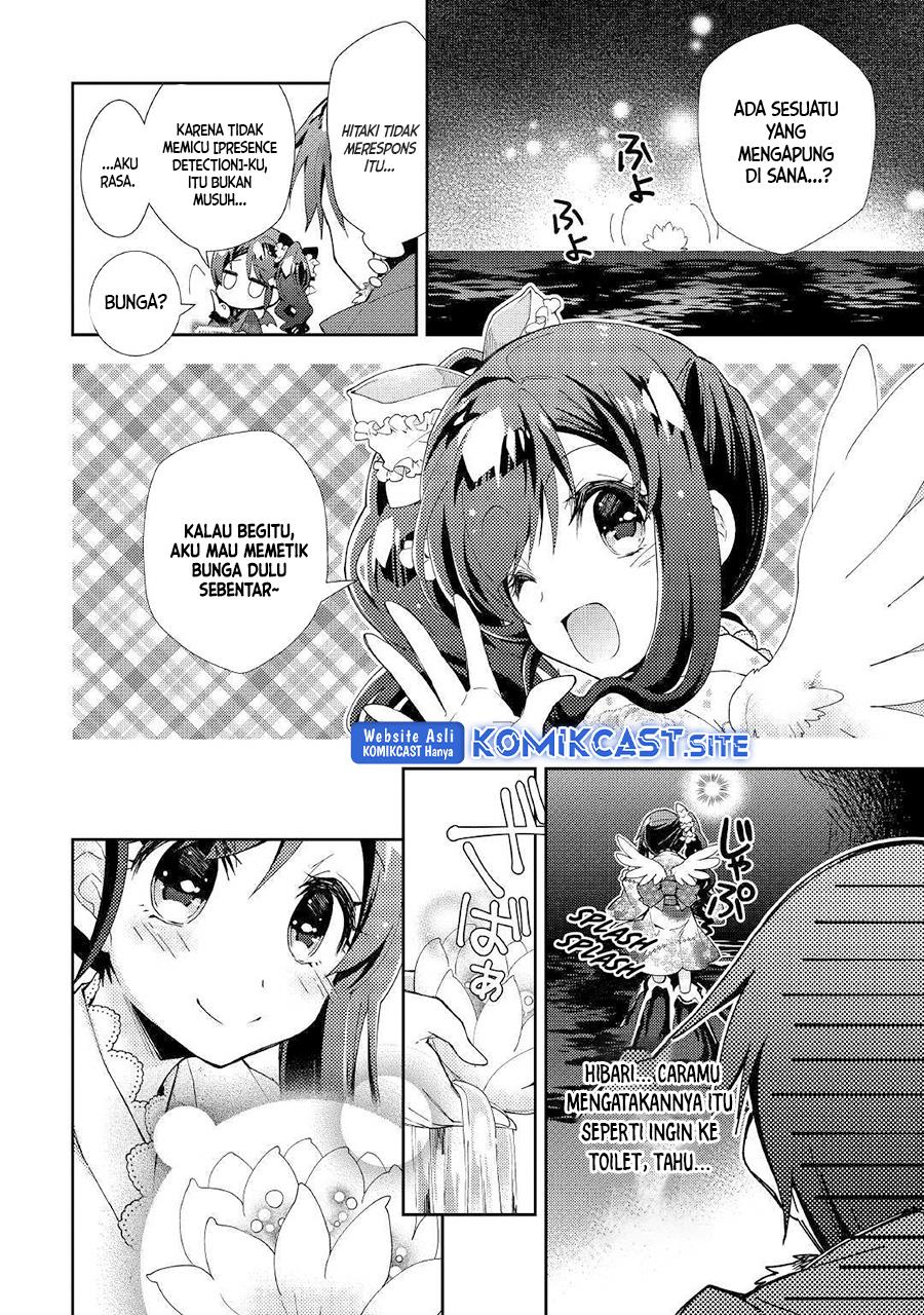 Nonbiri VRMMOki Chapter 42