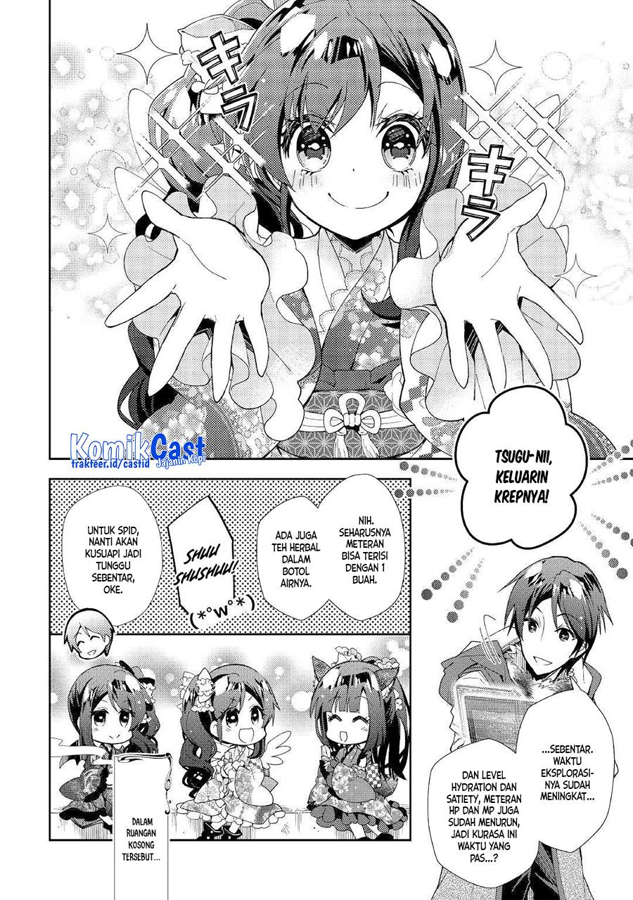 Nonbiri VRMMOki Chapter 42