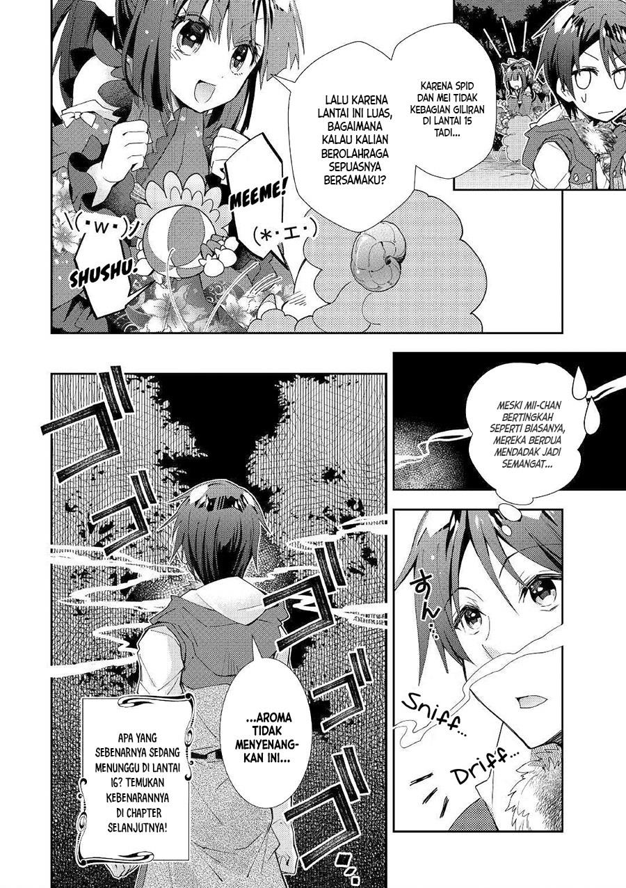 Nonbiri VRMMOki Chapter 42