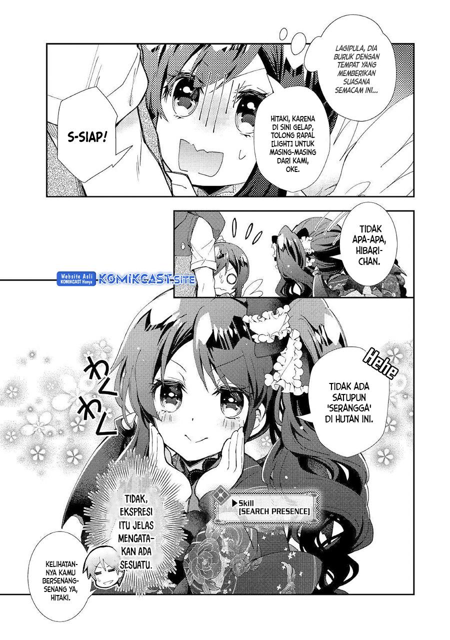 Nonbiri VRMMOki Chapter 42