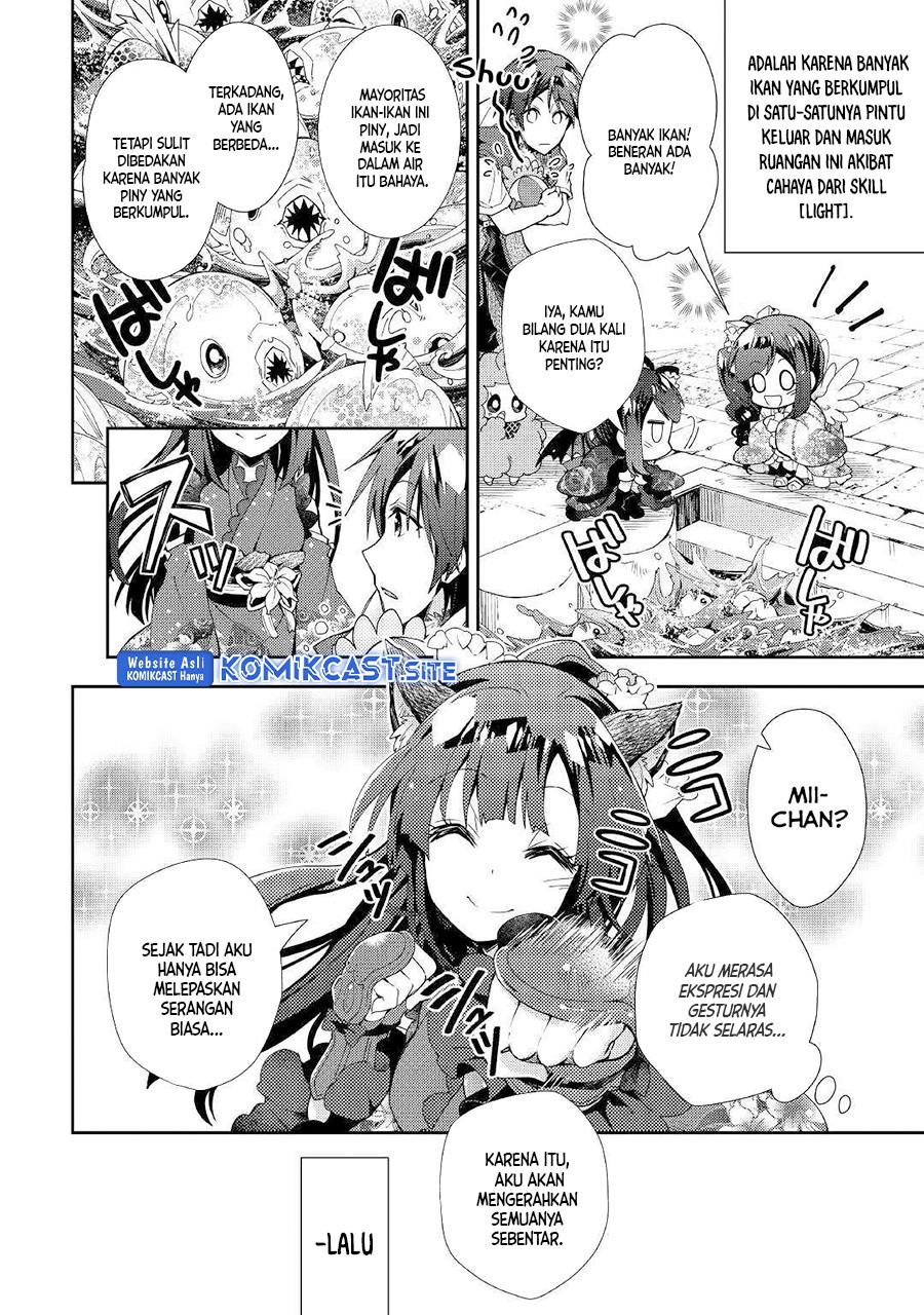 Nonbiri VRMMOki Chapter 42