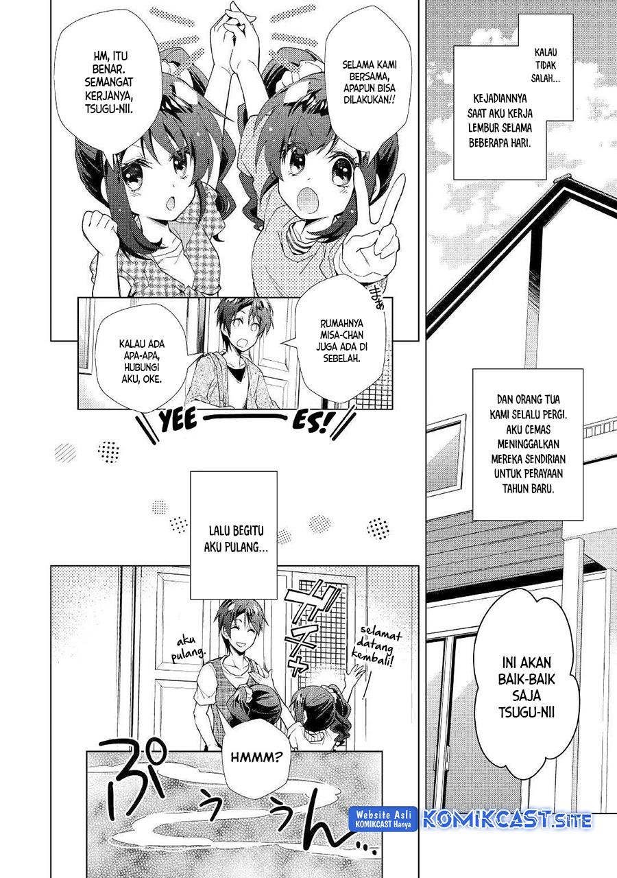 Nonbiri VRMMOki Chapter 43