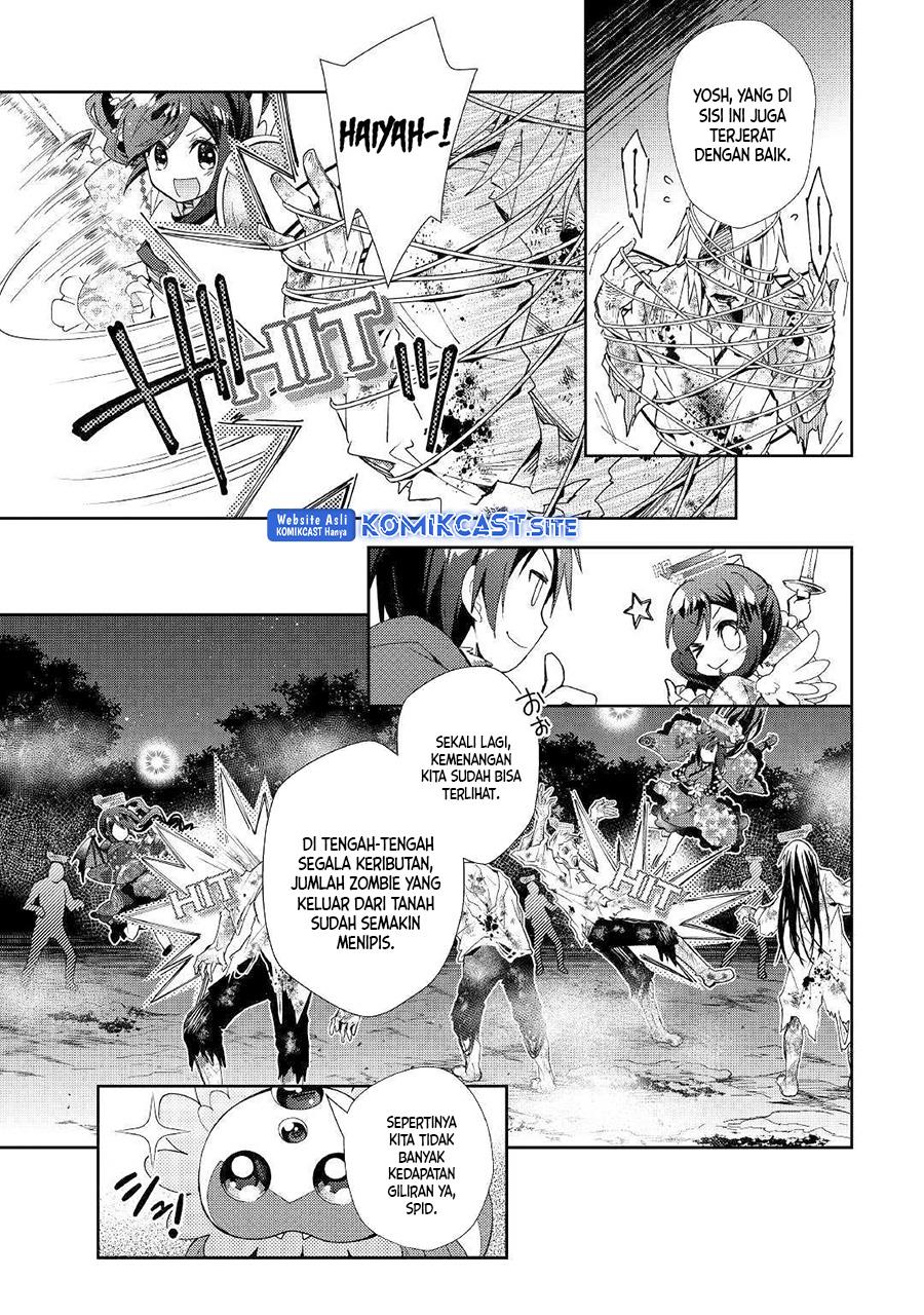 Nonbiri VRMMOki Chapter 43