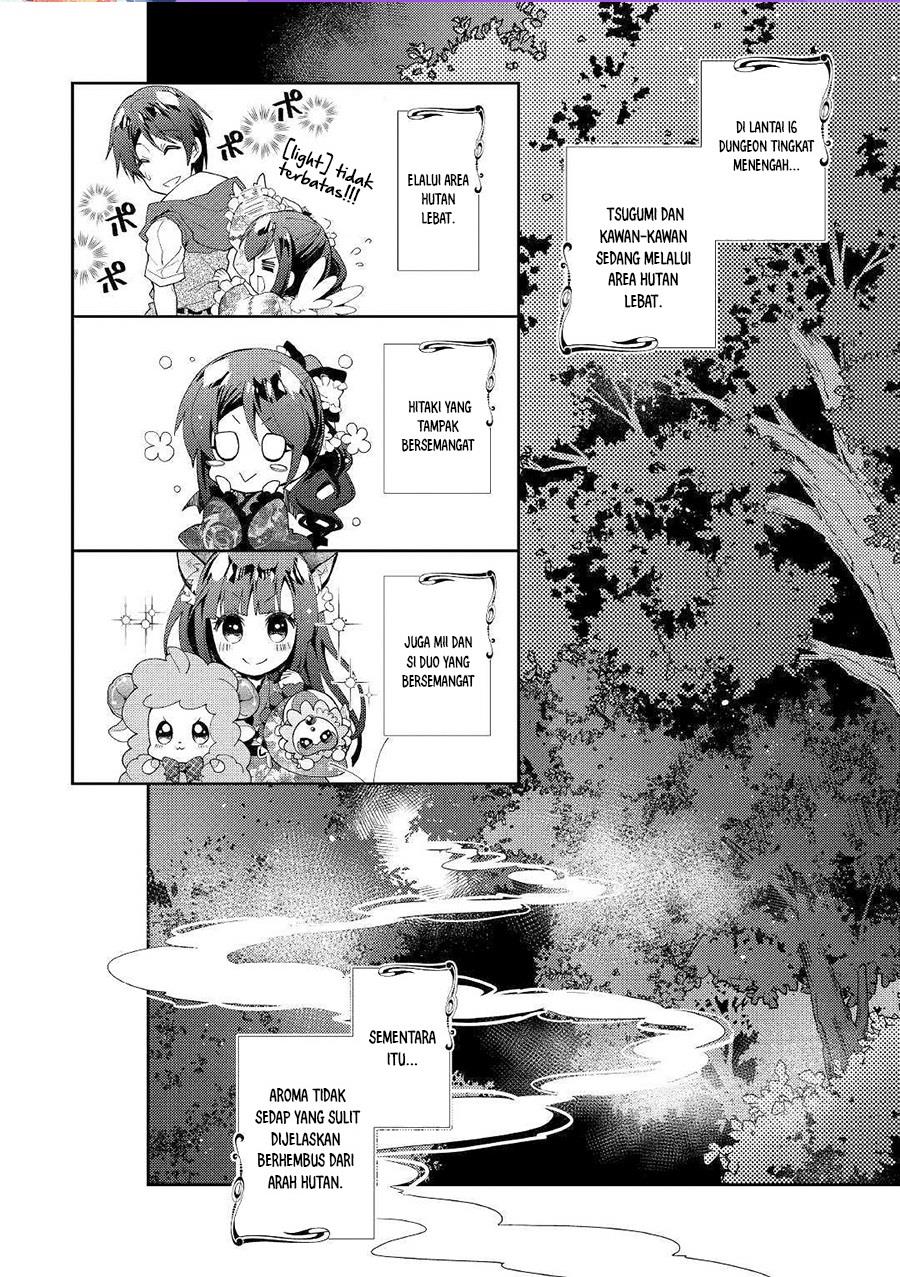 Nonbiri VRMMOki Chapter 43