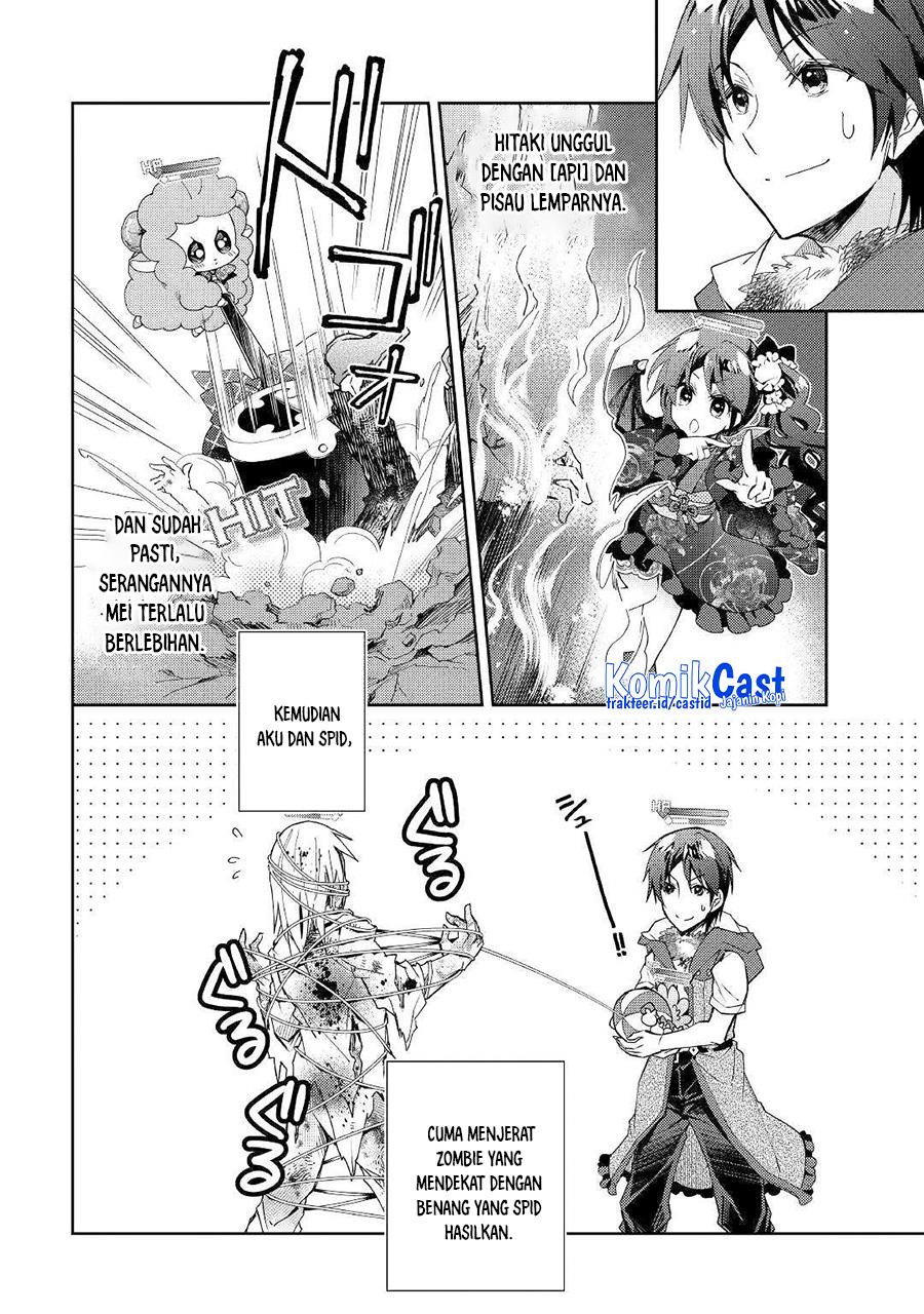 Nonbiri VRMMOki Chapter 43