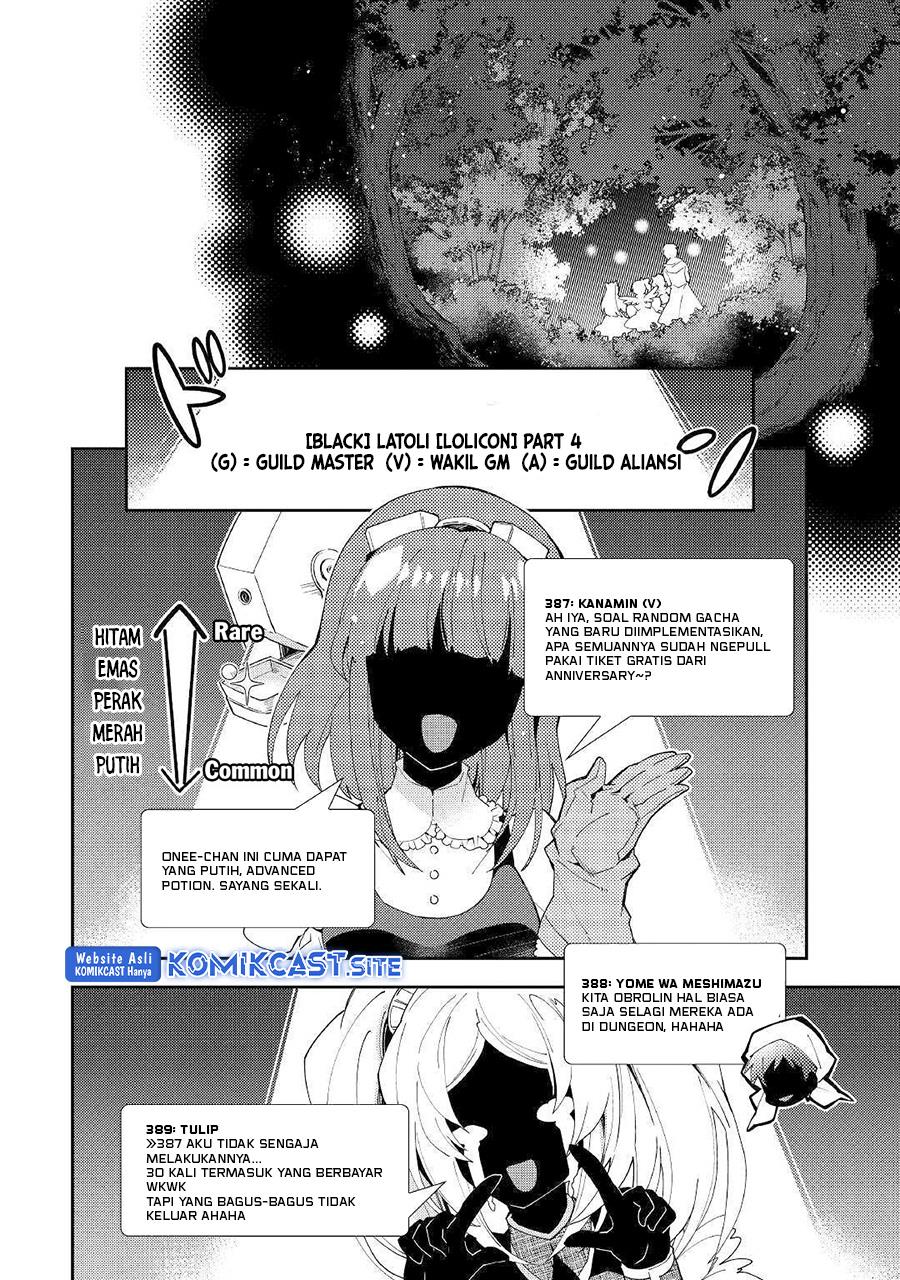 Nonbiri VRMMOki Chapter 43