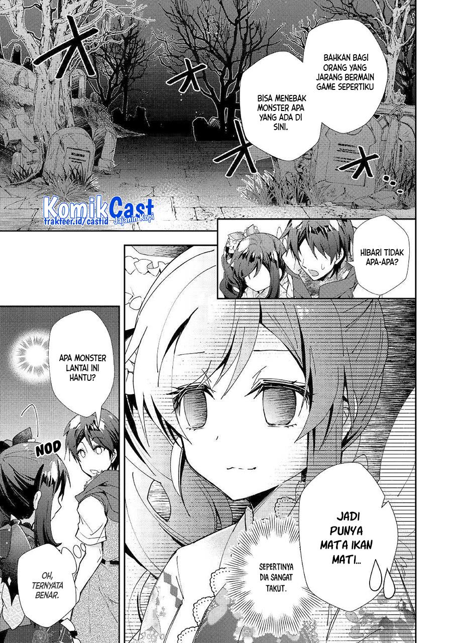 Nonbiri VRMMOki Chapter 43