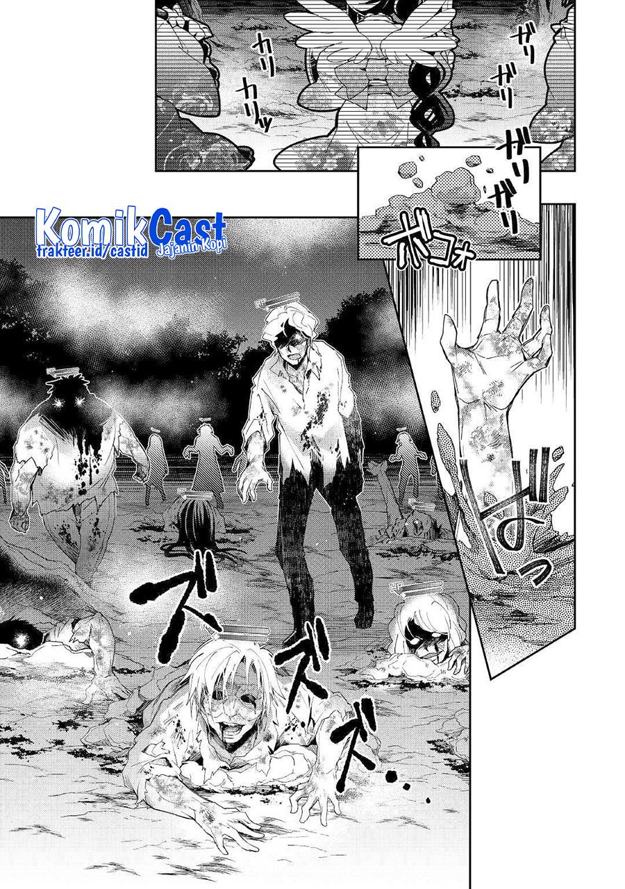 Nonbiri VRMMOki Chapter 43