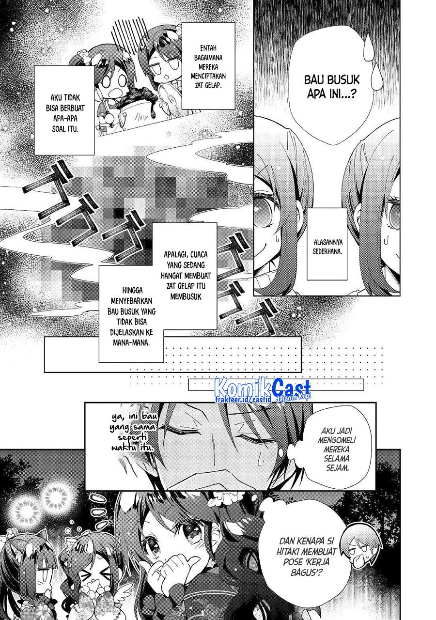 Nonbiri VRMMOki Chapter 43