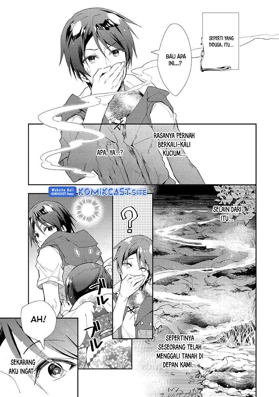 Nonbiri VRMMOki Chapter 43