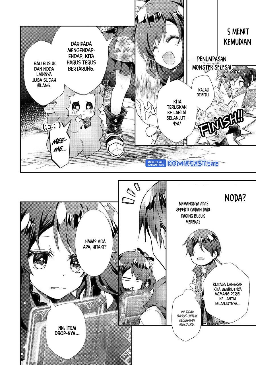 Nonbiri VRMMOki Chapter 43