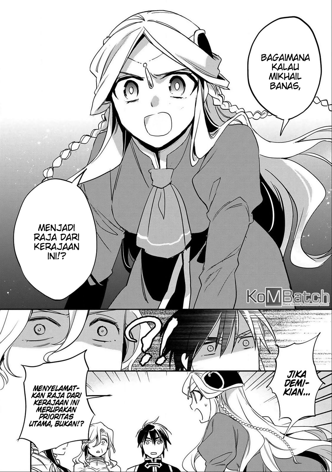 Wortenia Senki Chapter 22