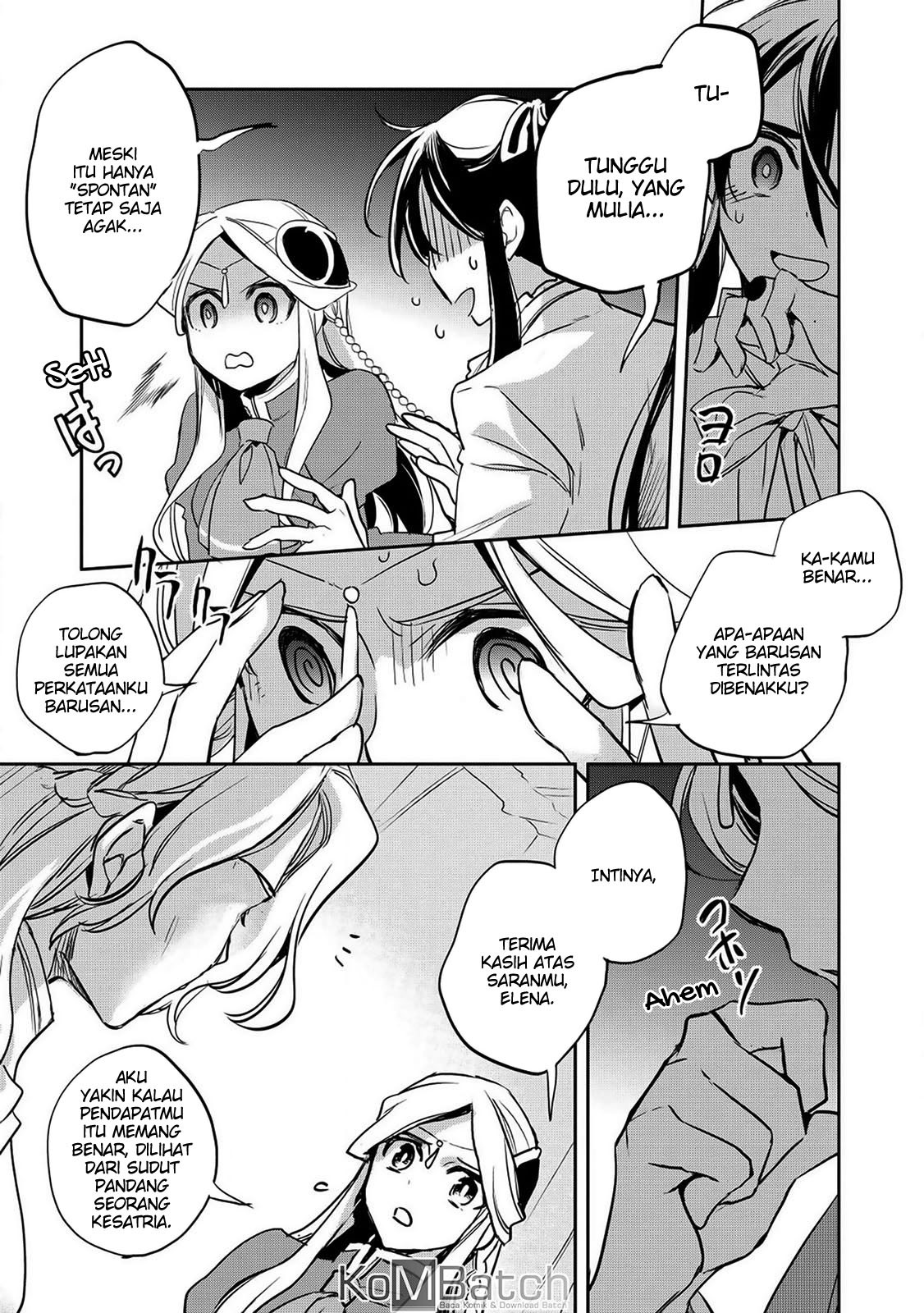 Wortenia Senki Chapter 22