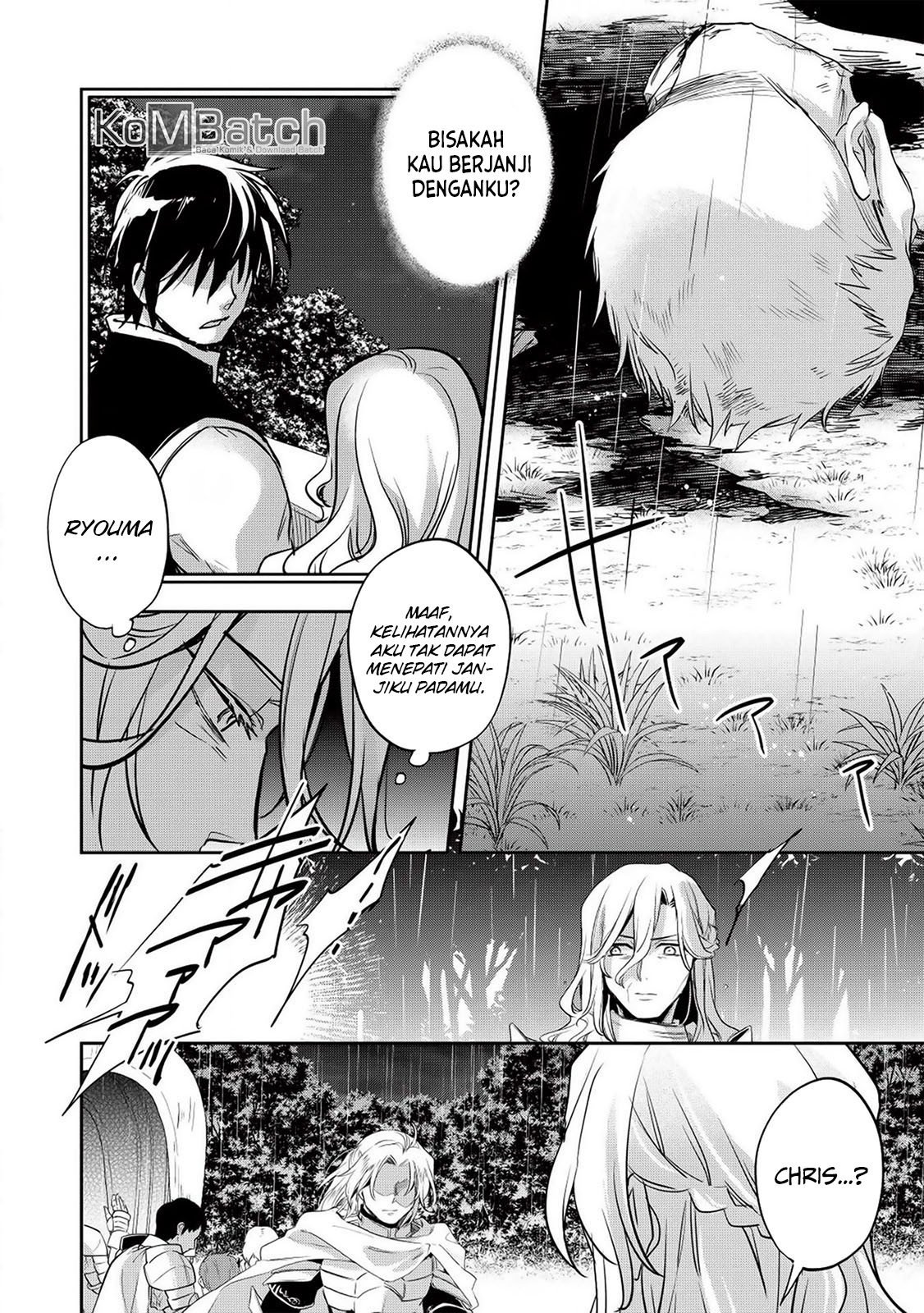 Wortenia Senki Chapter 24