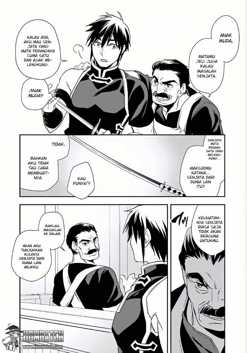 Wortenia Senki Chapter 3