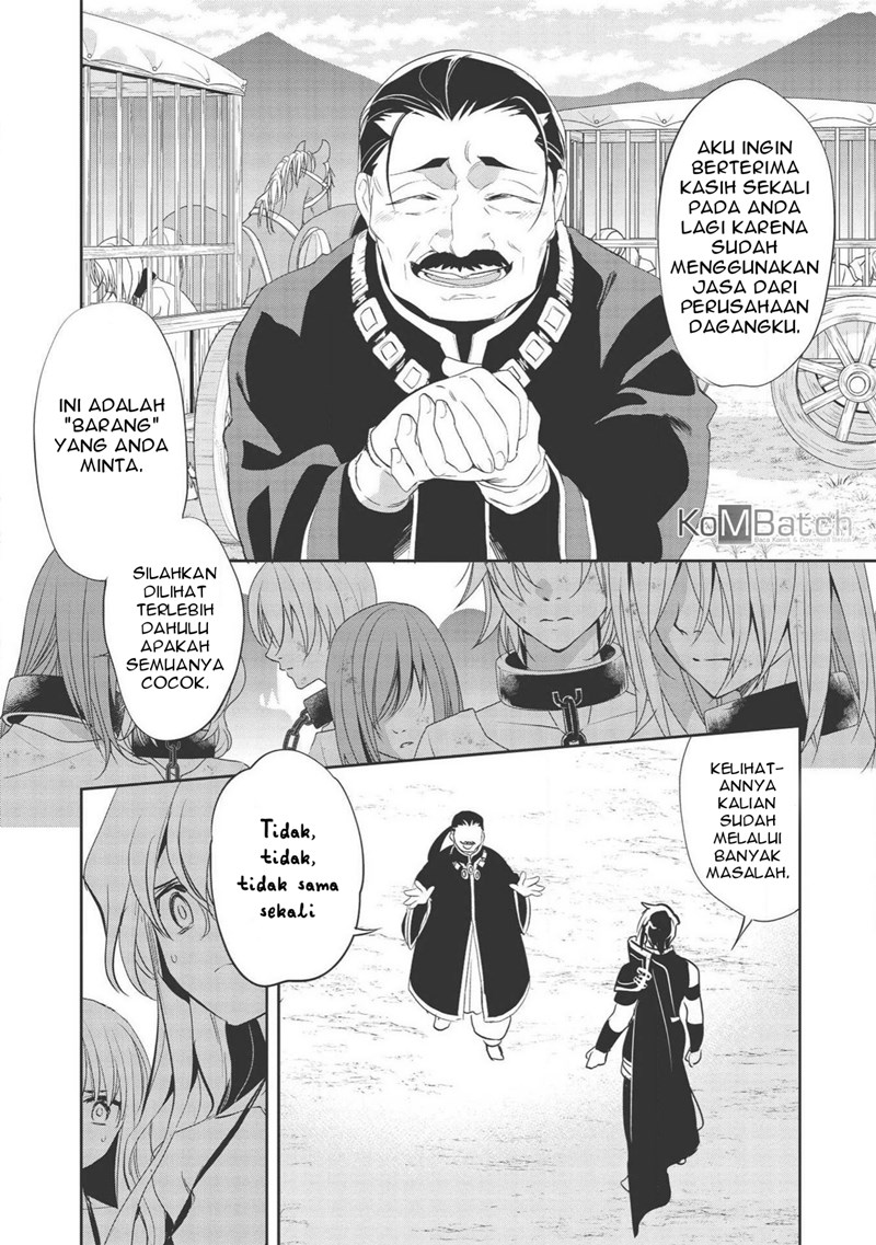 Wortenia Senki Chapter 31