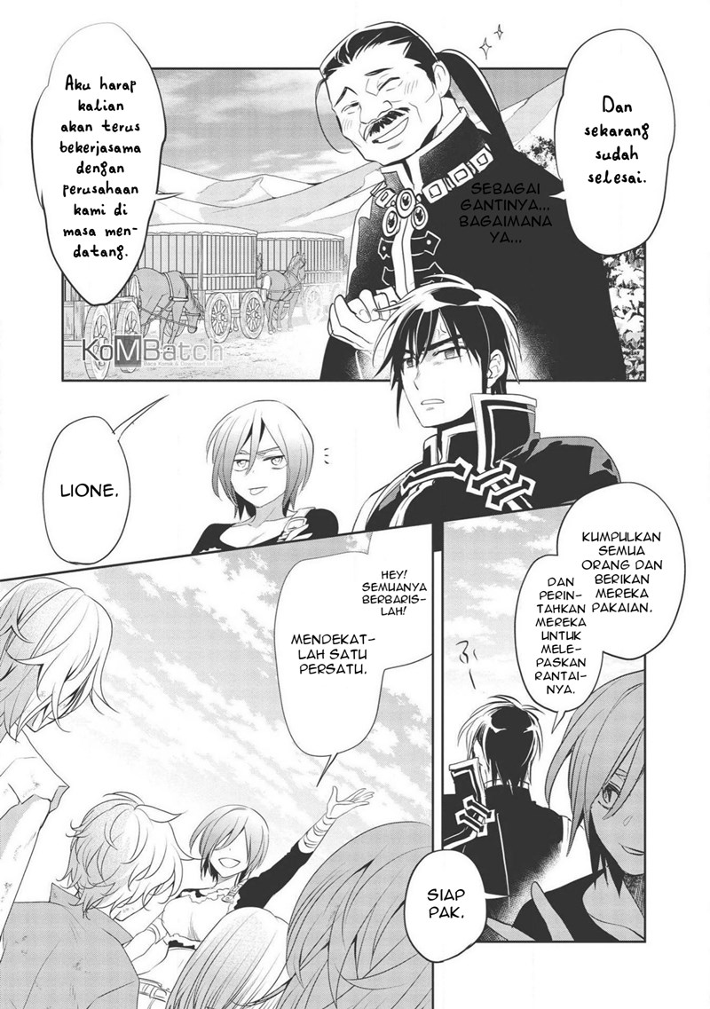 Wortenia Senki Chapter 31