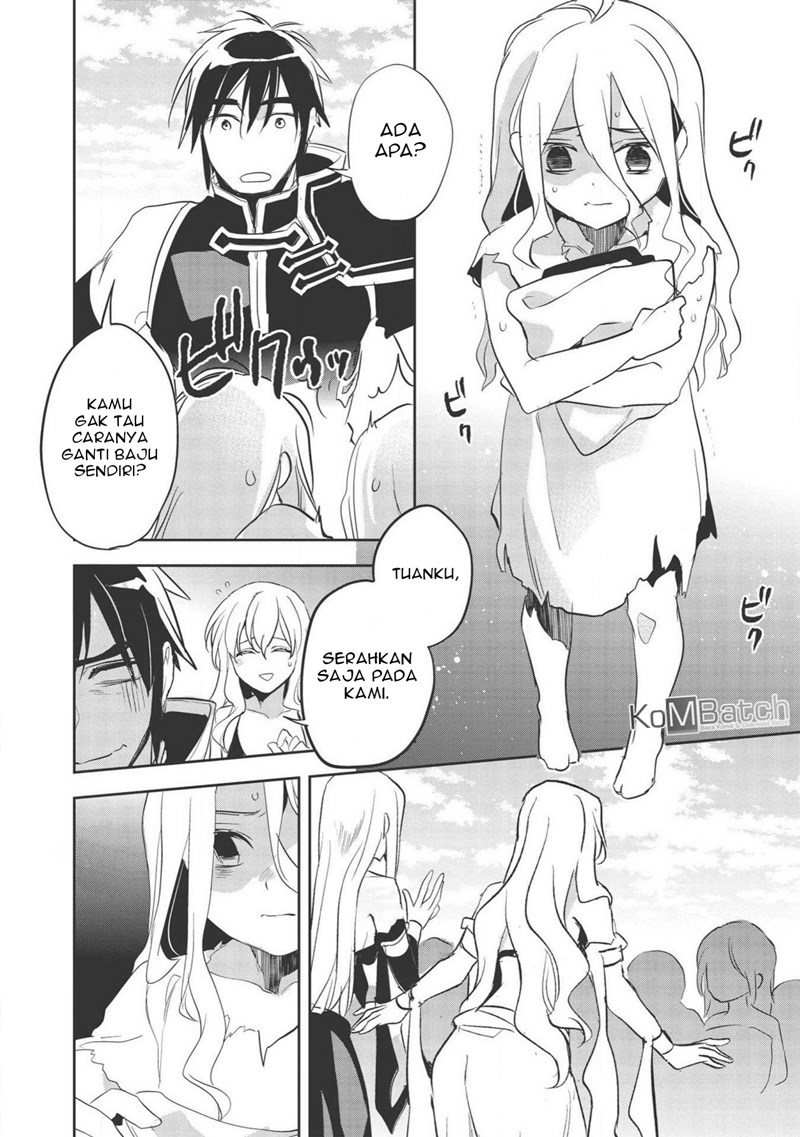 Wortenia Senki Chapter 31