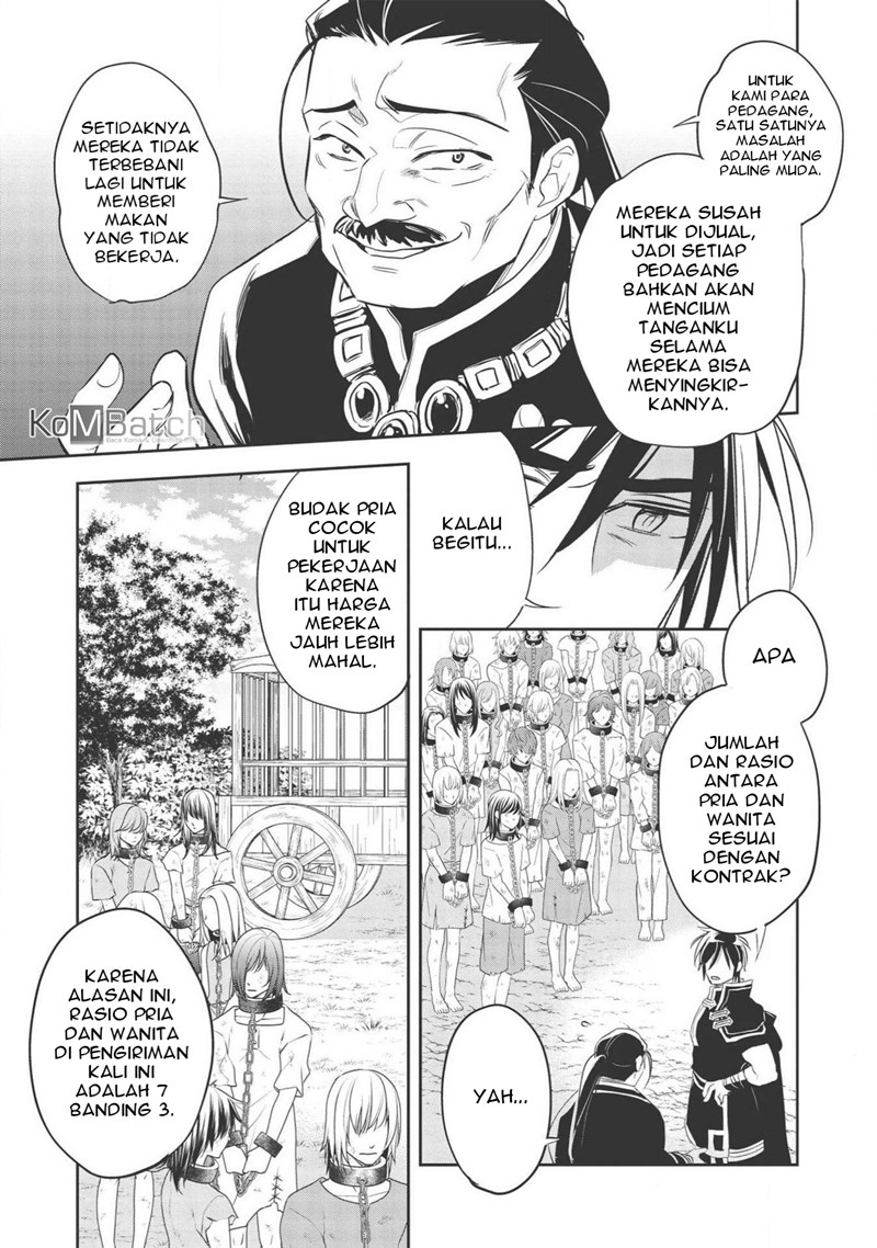 Wortenia Senki Chapter 31