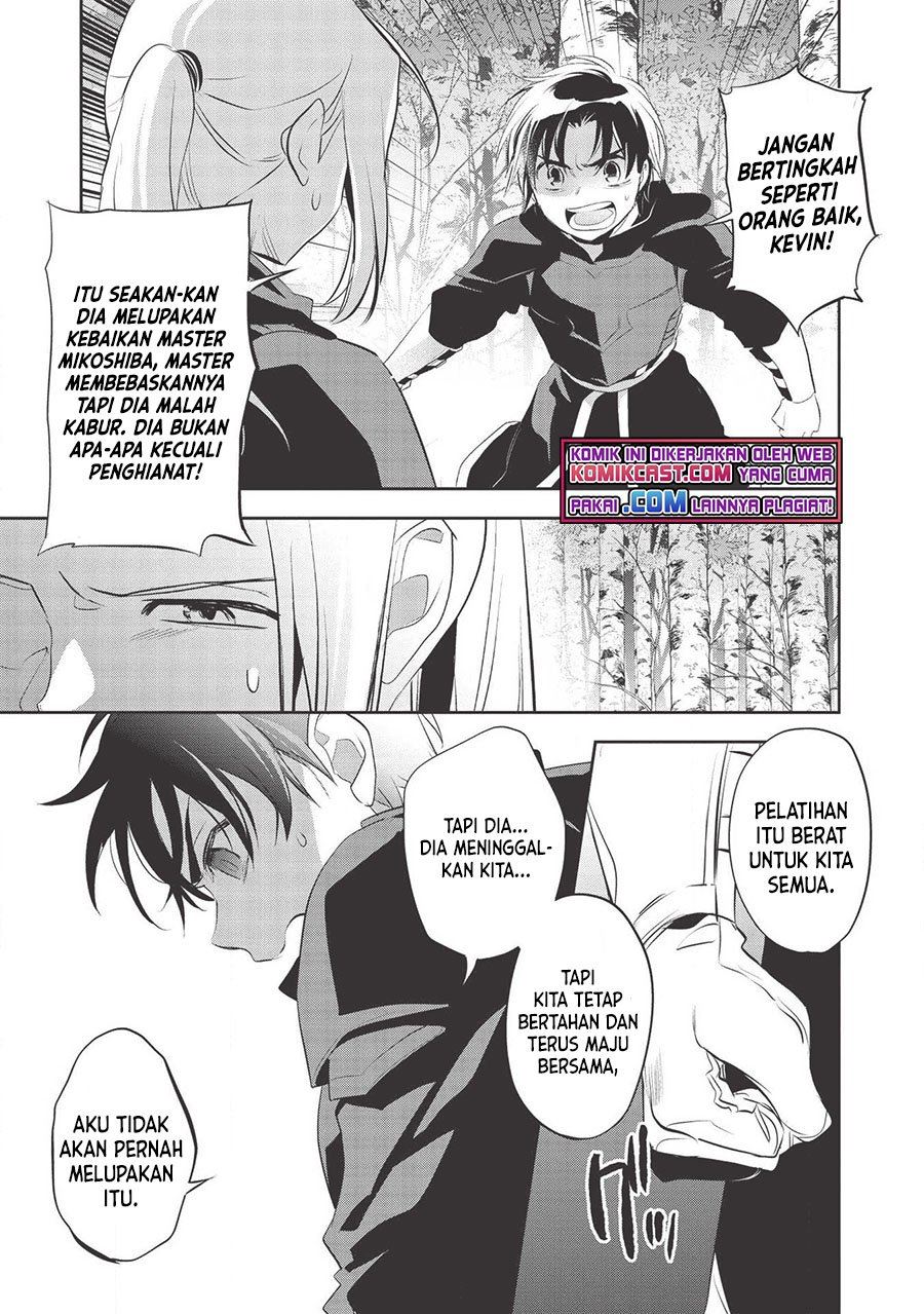 Wortenia Senki Chapter 34