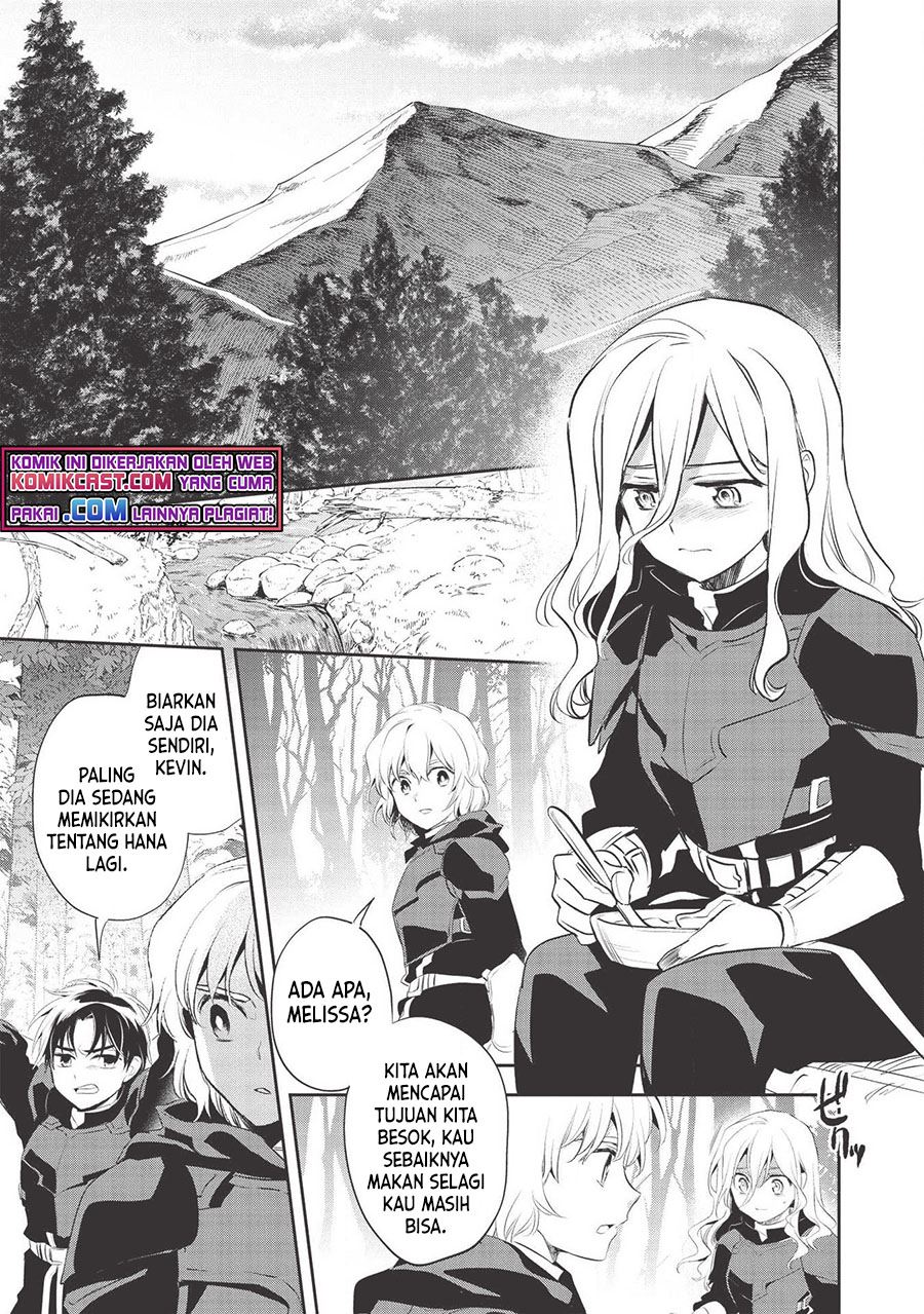 Wortenia Senki Chapter 34