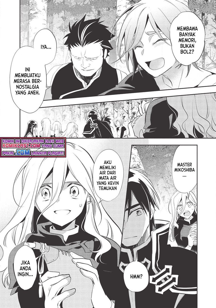 Wortenia Senki Chapter 34