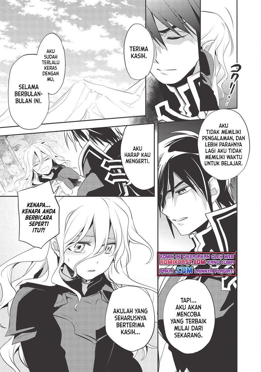 Wortenia Senki Chapter 34